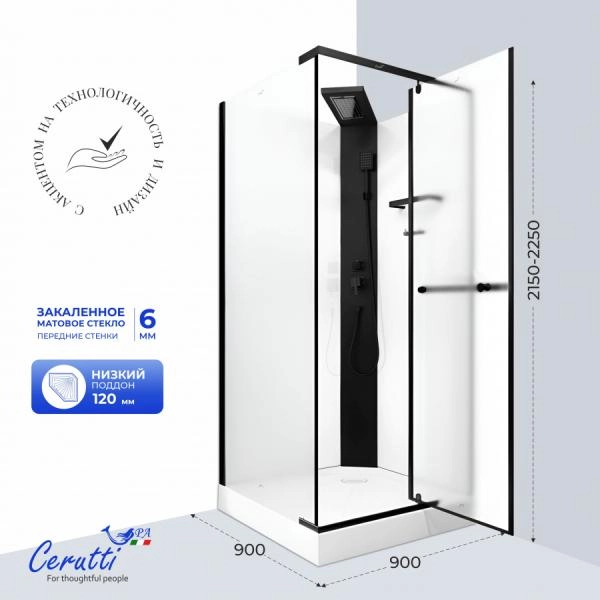 Душевая кабина СeruttiSPA МИМИ (MIMI) 90BF (90x90x215-225)