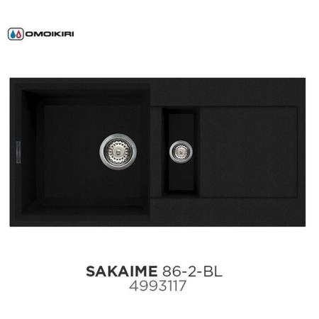Кухонная мойка Omoikiri Sakaime 86-2-BL 4993117, 860х465, черный