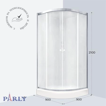 Душевая кабина PARLY BETT 931 (90х90х210)