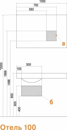 Акватон раковина Отель 100 cм правая с навесами цвет белый