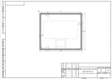 Зеркало Dreja Tiny 70/80 99.9025 с подсветкой
