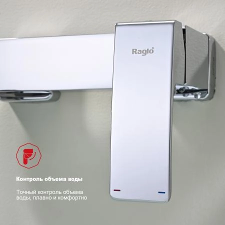 Смеситель RAGLO R01.30, хром