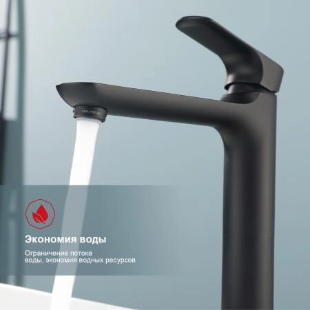 Смеситель RAGLO R03.15.06, черный