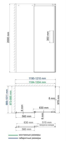 Душевой уголок WasserKraft Alme 15R10 120x100 см, прямоугольник, раздвижная, универсальная