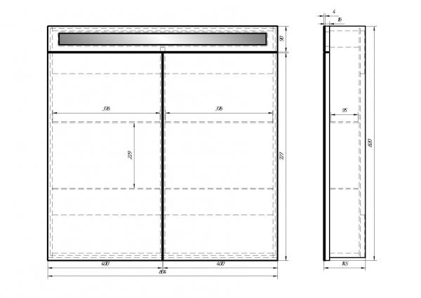 Зеркальный шкаф Dreja Uni 80 с подсветкой цвет белый 99.9003