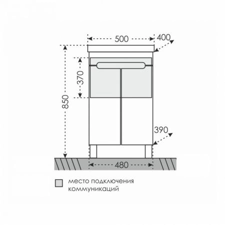 Тумба под раковину СаНта Лондон 50 224014, напольная (2 ящ.)