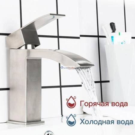 Смеситель для раковины Frap F10803 сатин