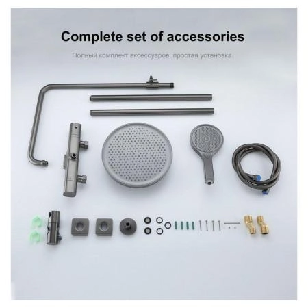 Душевая система Gappo G2495-79 c изливом термостат оружейная сталь верхний душ d26