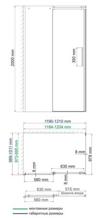 Душевой уголок WasserKraftDinkel 58R10 120x100 см , прямоугольник, раздвижная, универсальная