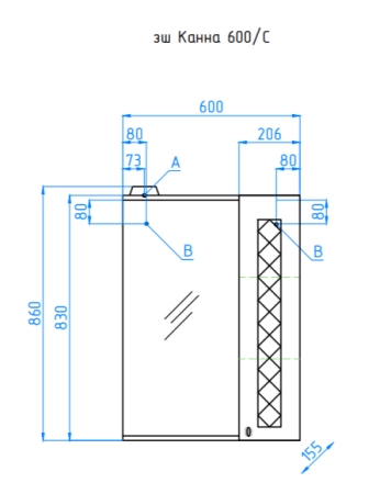 Зеркальный шкаф Style Line Elfante Канна 60/С Люкс с подсветкой, белый