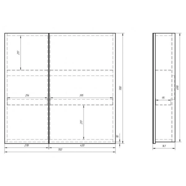 Зеркальный шкаф Dreja Almi 70 99.9010