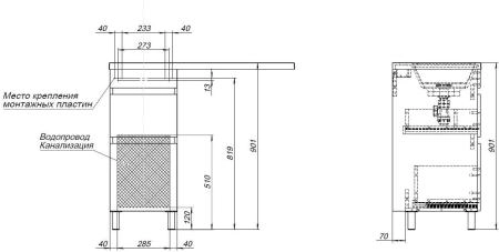 Тумба под раковину Aquanet Вега 40 белый глянец