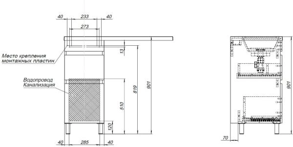 Тумба под раковину Aquanet Вега 40 белый глянец