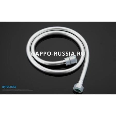 Смеситель Gappo Noar G7248 для биде хром