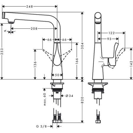 Смеситель Hansgrohe Metris 14847000 для кухни хром