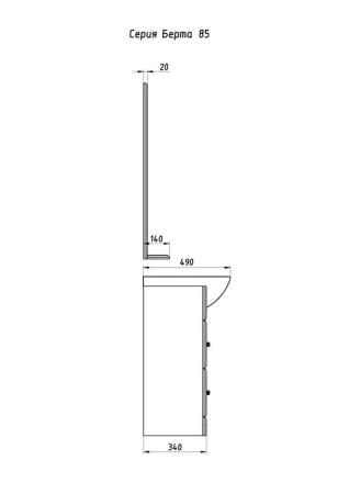 Тумба под раковину ASB-Woodline Берта 85 антикварный орех