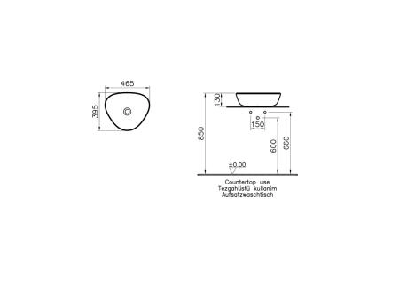 Раковина-чаша VitrA Plural 7812B401-0016