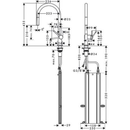 Hansgrohe 72803000 Talis M54 Смеситель для кухни 210 мм, выдвижной излив, S-box, хром