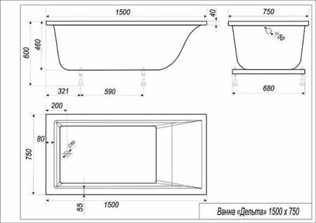 Ванна Эстет Дельта 150х75 белая