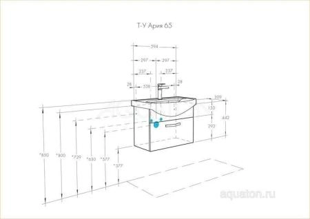 Акватон Ария 65 см тумба цвет белый
