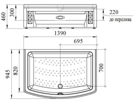 Высокий поддон к душевому углу Диана (поддон на раме-подставке с устройством слива, фронтальная панель, 2 торцевые панели)