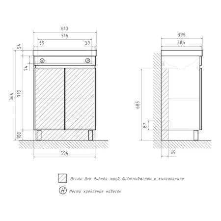 Тумба для ванной Volna Conty 60.2D Белый/дуб сонома напольная (9696) раковина отдельно