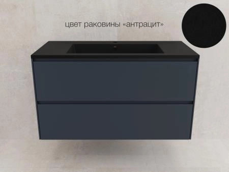 Тумба подвесная Style Line ЛИМА100 эмаль, под раковину LINE 100, 2 ящ., PLUS, графит