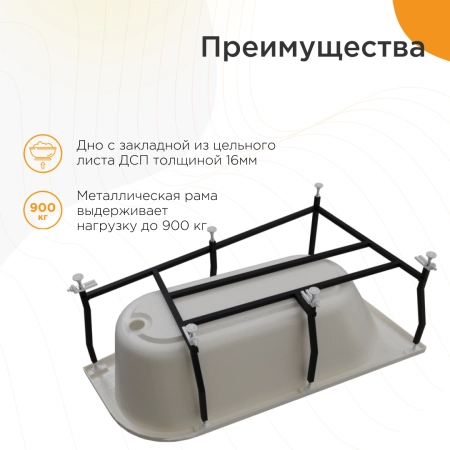 Ванна акриловая "ВАЛЬС ПРИМА 170х100" (левое исполнение), рама-подставка, фронтально-торцевая панель, слив-перелив автомат с сеточкой (бронза, с сифоном)