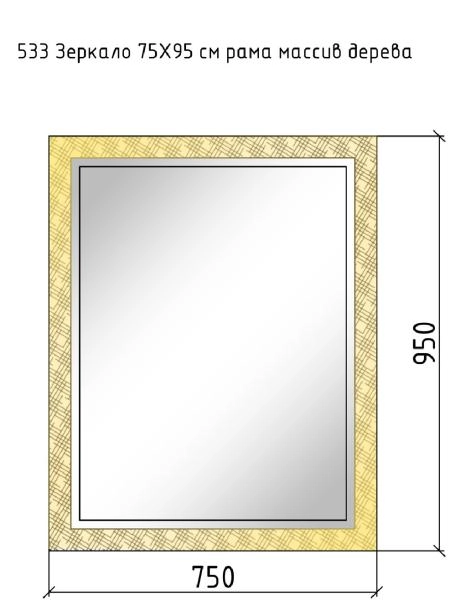 Зеркало Boheme LINEA 75х95 белое-золото 534