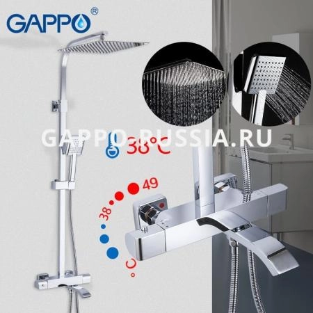 Душевая система Gappo G2407-40 для ванны термостат, хром