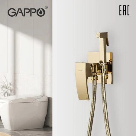 Гигиенический душ Gappo G7207-3 золото встроенный