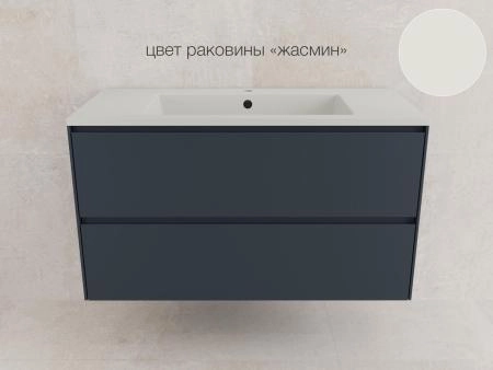 Тумба подвесная Style Line ЛИМА100 эмаль, под раковину LINE 100, 2 ящ., PLUS, графит
