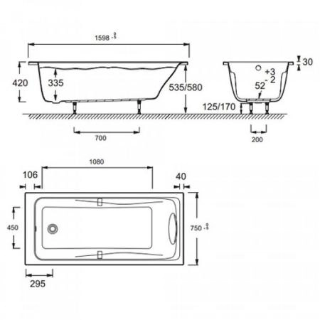 Ванна Jacob Delafon ODEON UP E6057RU-00 160x75 см