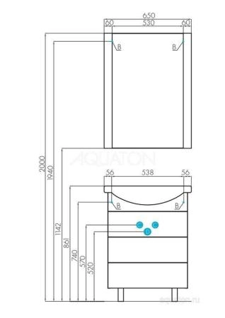 Тумба под раковину Акватон Ария 65 Н цвет белый