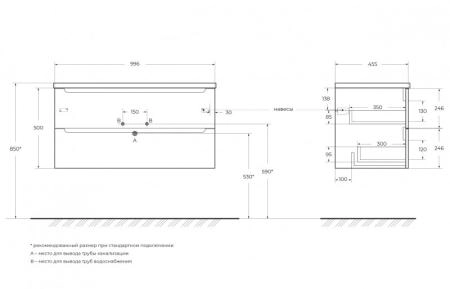 керамическая Раковина Белый 1010x460x175 LOV-1000-LVB