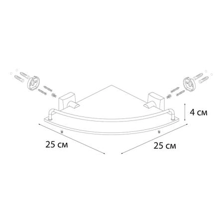 Полка FIXSEN KVADRO FX-61303A, стеклянная угловая хром