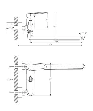 Cмеситель для ванны RUSH Devon DE7535-51 хром