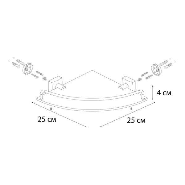 Полка FIXSEN KVADRO FX-61303A, стеклянная угловая хром