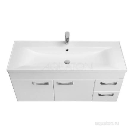 Тумба под раковину Акватон Диор 120 см цвет белый