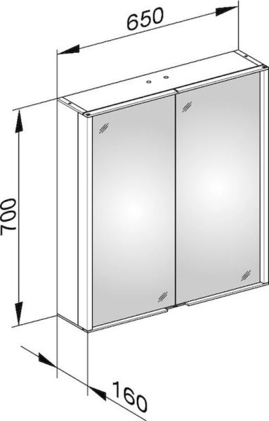 Зеркальный шкаф Keuco Royal Match 650 x 700 x 160 mm 12801171301