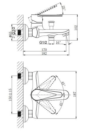 Смеситель для ванны RUSH Denis (DN0335-44)