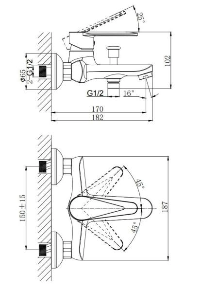 Смеситель для ванны RUSH Denis (DN0335-44)