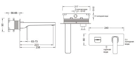 Смеситель для раковины встроенный Timo Torne 4371/17SM золото матовое