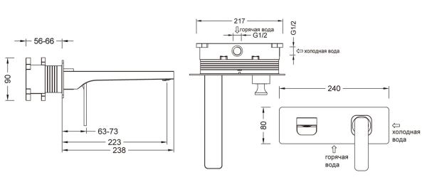 Смеситель для раковины встроенный Timo Torne 4371/17SM золото матовое