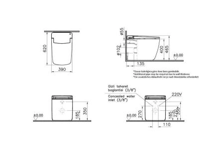 Унитаз VitrA V-CARE Prime 7232B403-6217 Интеллектуальный напольный