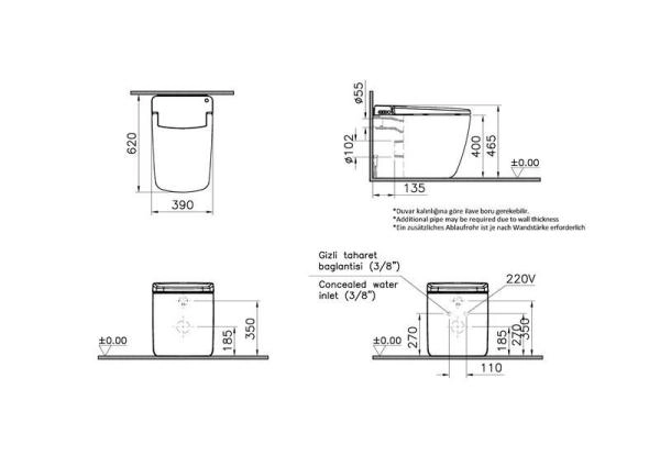 Унитаз VitrA V-CARE Prime 7232B403-6217 Интеллектуальный напольный