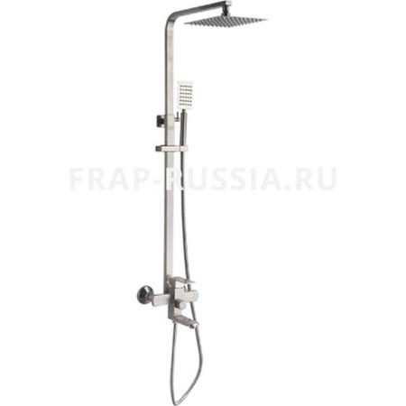 Душевая система Frap F2421для ванны, сатин