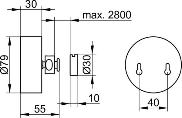 Веревка для белья Keuco Plan 04979070001 2,80 м