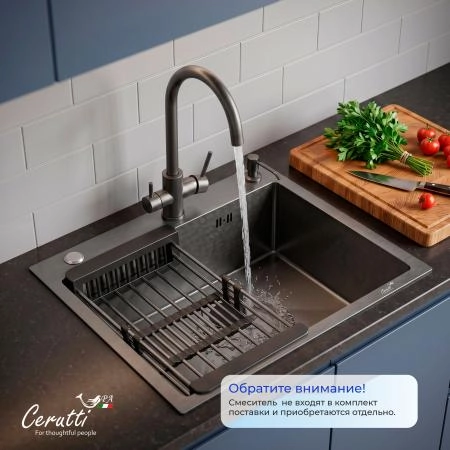 Кухонная мойка CeruttiSPA ГЛОРИЯ (GLORIA) 50B nano black (графит) из нержавеющей стали (500х500х220)