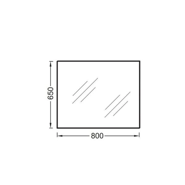 Зеркало Jacob Delafon EB1159-NF 70 см с подсветкой